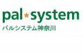 国際協同組合年目前　生協コラボInstagramキャンペー