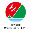 ADDIX、環境省と「国立公園オフィシャルパートナーシ