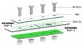 セメダインが弾塑性接着剤「TGA(R)-3」を開発、2025年