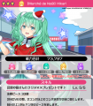 ハイパズ(HIGHSPEED Etoile パズルレーシング！)初の