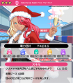 ハイパズ(HIGHSPEED Etoile パズルレーシング！)初の