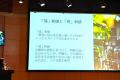 【叡啓大学】3年生飯田夏さんが「第３回広島県大学生