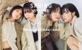 30代女性向けファッション誌『SPRiNG』Webサイトオー