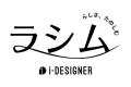 【Webデザインシミュレーターサービス『i-DESIGNER』