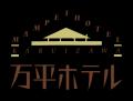 森トラスト 株式会社浅野屋をグループ傘下に