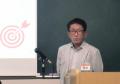 【岡山大学】岡山大学総合技術部&PMI日本支部「プロジ