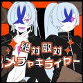 歌特化ライブ配信アプリColorSingから初のメジャーデ
