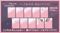 ＜リアルサイン会も！＞江口 尋先生『オオカミと甘噛