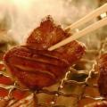 「牛たん ねぎし」オンラインショップより特別なお年
