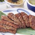 「牛たん ねぎし」オンラインショップより特別なお年