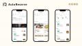 旅行中のレストラン予約をスマートに管理する『旅程機
