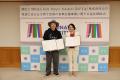 港区の「地域で支える子育て世帯の食事応援事業」に『