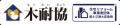 株式会社ファミリー工房、創業20周年を迎えるにutf-8