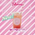 “SODA BAR ×ラブライブ！“コラボレーション限定復刻！