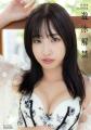 沖侑果（おき ゆうか）がSTU48卒業後初の写真集『遊泳