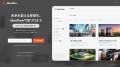 知財×AIで新規事業創出を加速する「ideaflow」、世界