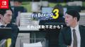 Nintendo Switch ソフト「Fit Boxing」シリーズutf-8