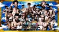 大晦日の『RIZIN DECADE』をU-NEXTでライブ配信！U-NE