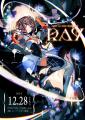 Vシンガー・明透が12月27日(金)21時より過去開催ライ