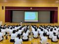 【神奈川県聴覚障害者協会と共催】保護者のための性教