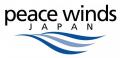 能登半島地震から1年、寄付つきのラグジュアリー防災