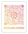 【外国人向けオンライン日本語会話】Native Camp Japa