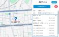 商圏分析ツール「MarketAnalyzer(R) Satellite」に、
