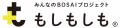 阪神・淡路大震災から30年『神戸防災のつどい』でフェ