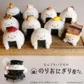 【ワクワクが止まらない！業界初キャラクターおにぎり