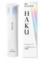 10代目「HAKU メラノフォーカスIV」誕生　HAKU史上最