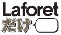 LAFORET GRAND BAZAR＋ラフォーレ市場 開催1月23日（