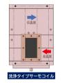 SDAT サーモコイルを ENEX2025(展示会)に出展！1utf-8