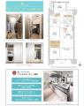 長谷工不動産の新築分譲マンションブランド「ブランシ