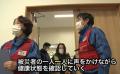 能登半島地震から1年～記録し、改め、伝え届ける