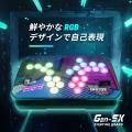 格闘ゲームの操作を極限まで高める！新製品「Genutf-8