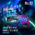 格闘ゲームの操作を極限まで高める！新製品「Genutf-8