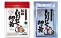 【健康家族】にんにく健康食品で22年連続売上日本一を