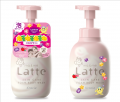 親子で一緒に使えるヘアケア＆スキンケア「マー＆ミー