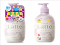 親子で一緒に使えるヘアケア＆スキンケア「マー＆ミー