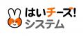 【導入事例】大阪府柏原市、保育ICTで業務効率化と保