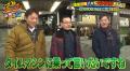 朝ドラ「ブギウギ」脚本家が語る…メッセ黒田出演の真