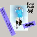 新しいGinza Sony Parkのグランドオープン第一弾プロ