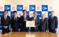 茨城県那珂市から企業版ふるさと納税の感謝状を頂戴し