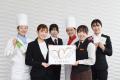 【秋田キャッスルホテル】バレンタインに最適！オリジ