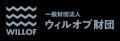 “夢追う派遣社員”へ夢を叶える活動資金支援
『utf-8