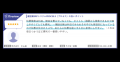 PROCES.S、ITreview Grid Award 2025 Winter 建設業向