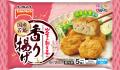 2025年春季 家庭用冷凍食品 新商品のご案内