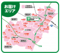 「サミット」のお店からお届けします！「シーアイハイ