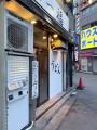 オフィス街に現れた有名店！神田の味をベースにした、