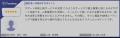 「HRBrain」が「ITreview Grid Award 2025 Winter」4